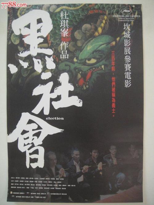 高仿浪琴石英表多少钱一个