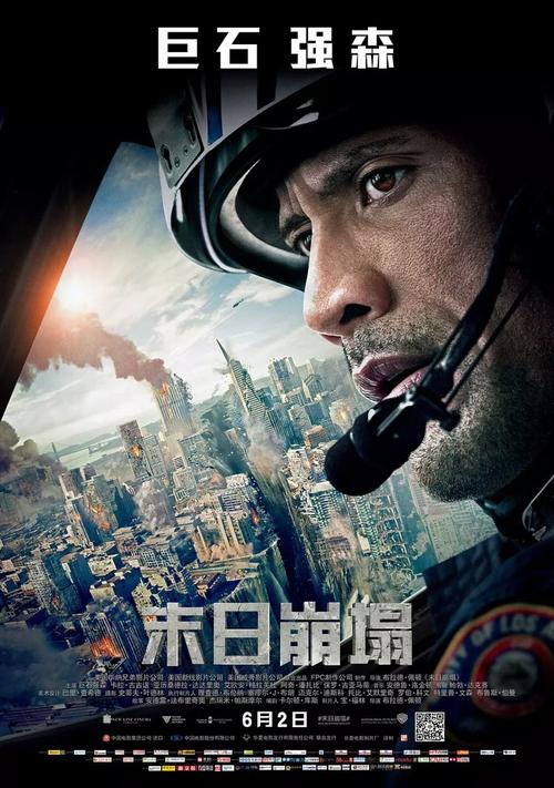 工科学士学位证书颜色